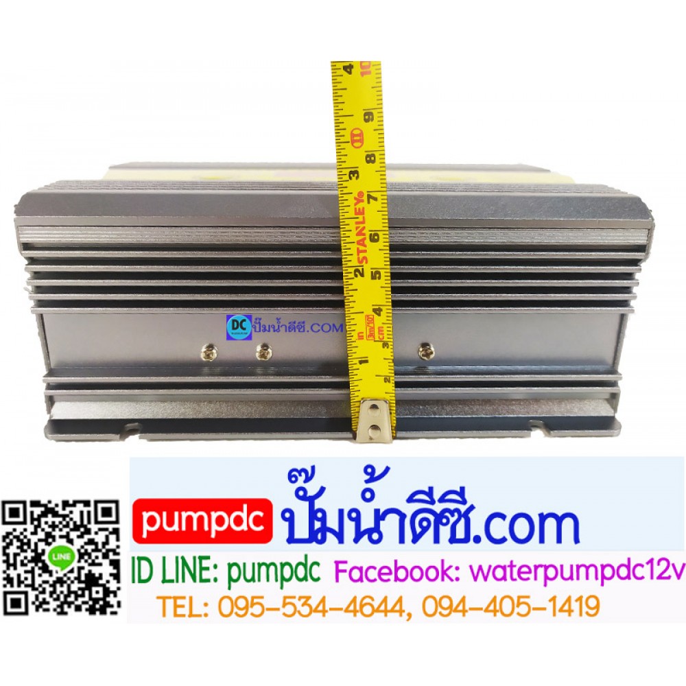 เครื่องชาร์จแบตเตอรี่รถยนต์ 12V 20A SUOER รุ่น MH-1220A